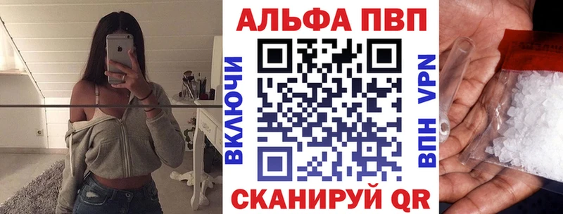 Alfa_PVP СК Белоярский