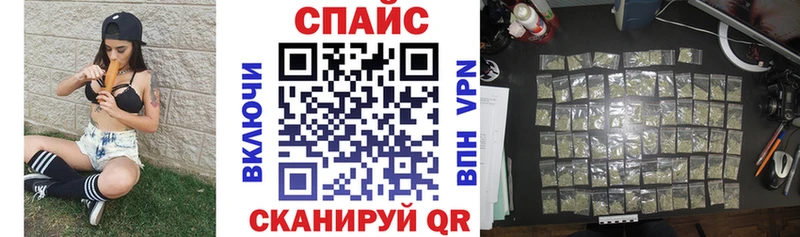 Купить где  Белоярский  БУТИРАТ буратино 