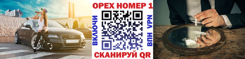 Купить закладки  Белоярский  КОКАИН 99% 