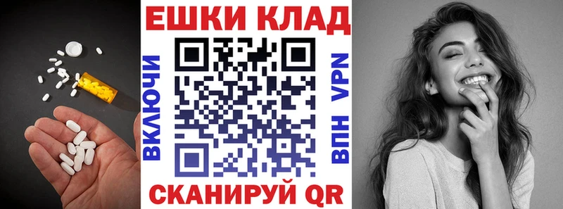 Экстази Philipp Plein  Купить где  Белоярский 