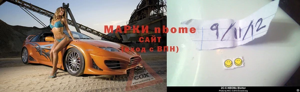 кокаин колумбия Богородск