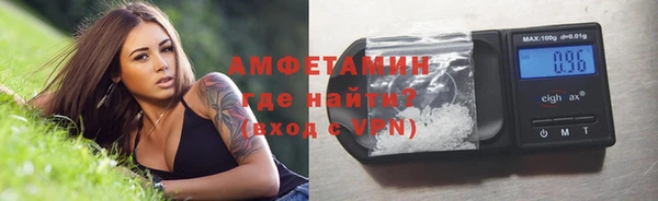 марки lsd Богородицк