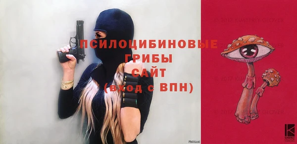 кокаин колумбия Богородск