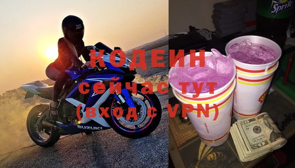 марки lsd Богородицк