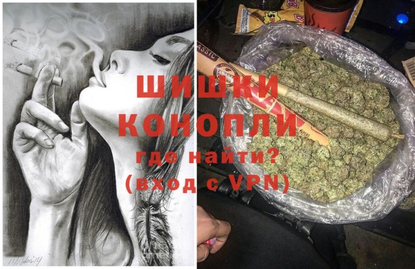 марки lsd Богородицк