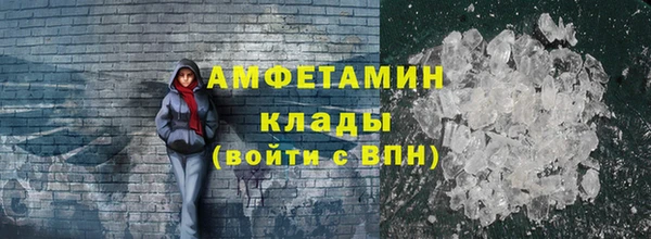 марки lsd Богородицк