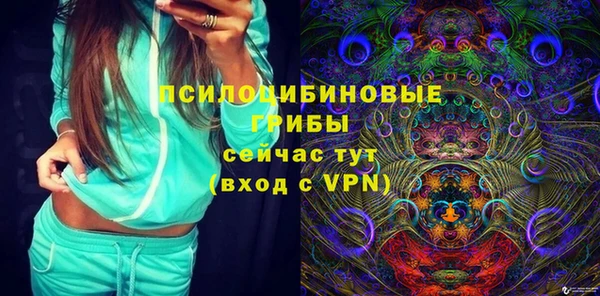 кокаин колумбия Богородск