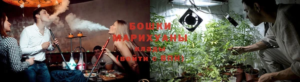 кокаин колумбия Богородск